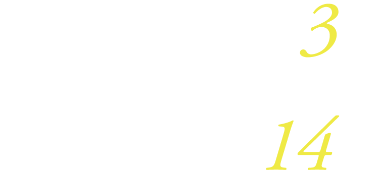 広島バス（紙屋町・八丁堀・広島駅方面行き） 「吉島アパート前」バス停 徒歩3分 平和記念公園まで バスで14分